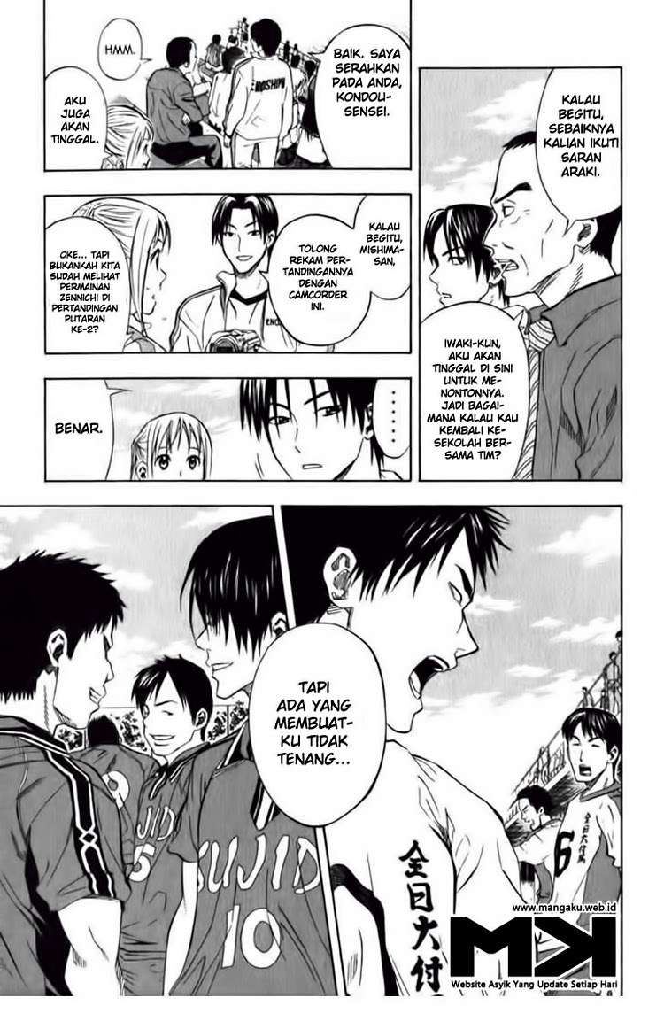 Area no Kishi Chapter 51 Gambar 10