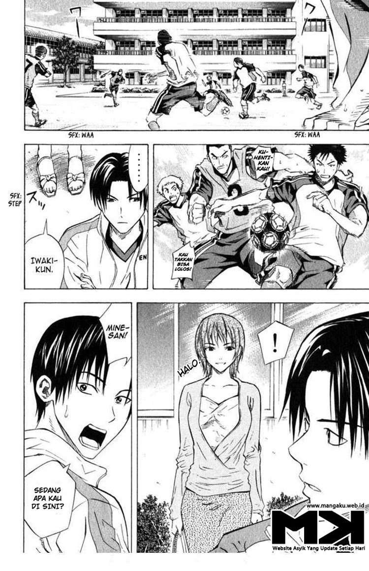 Area no Kishi Chapter 51 Gambar 11