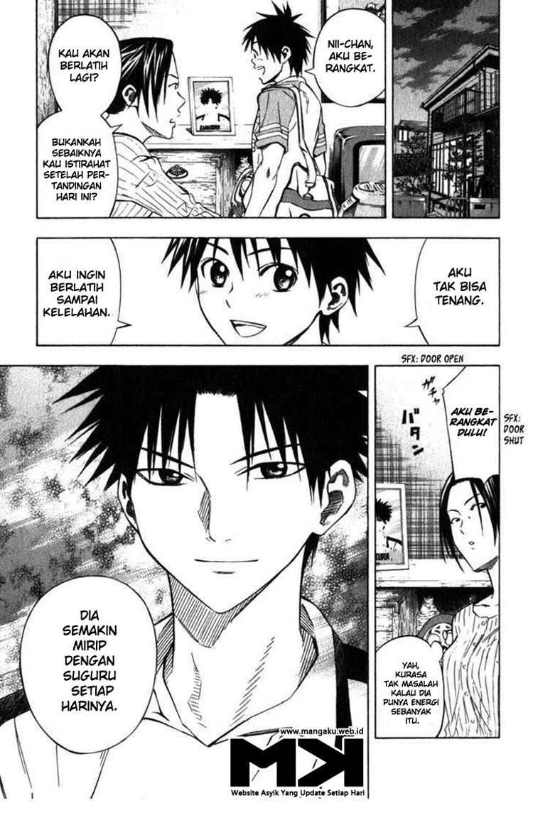 Area no Kishi Chapter 51 Gambar 14