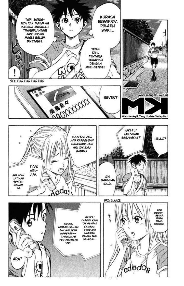 Area no Kishi Chapter 51 Gambar 15