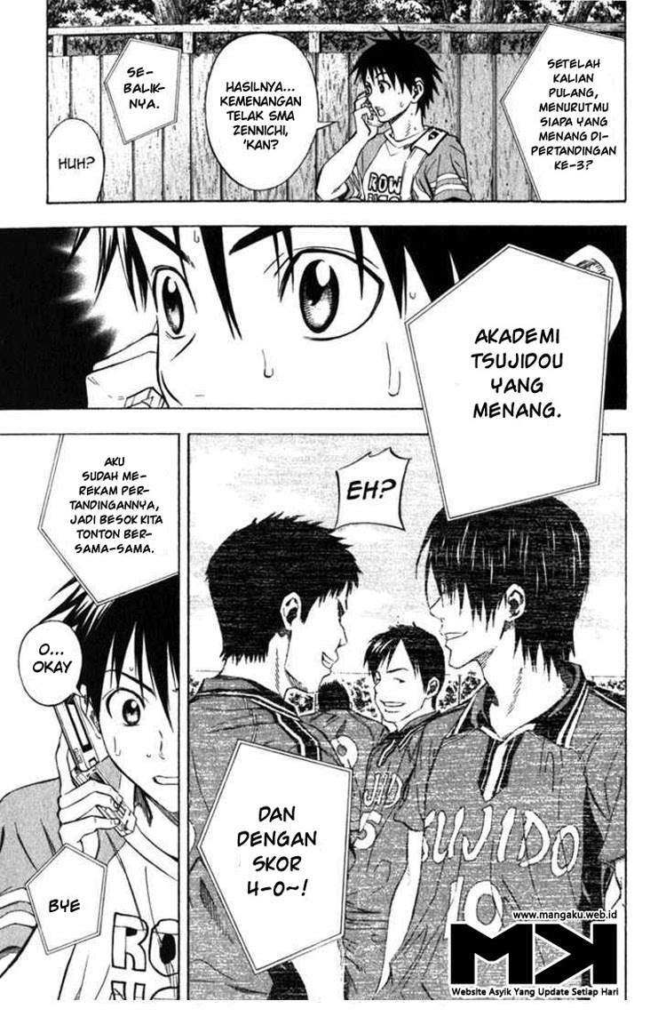 Area no Kishi Chapter 51 Gambar 16