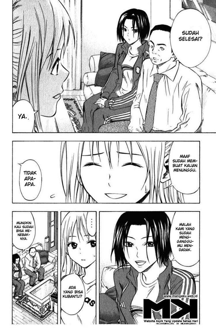 Area no Kishi Chapter 51 Gambar 17