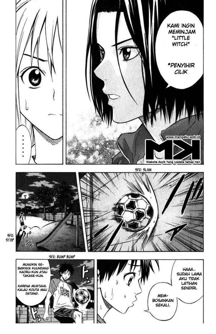 Area no Kishi Chapter 51 Gambar 18