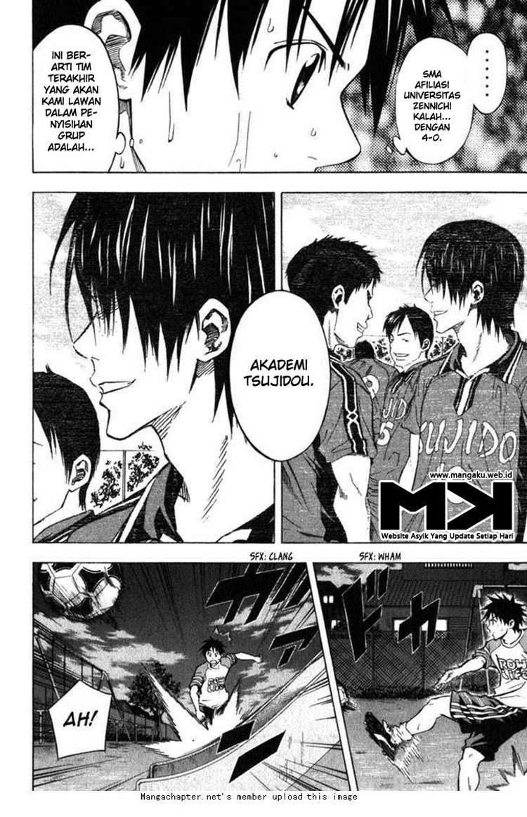 Area no Kishi Chapter 51 Gambar 19