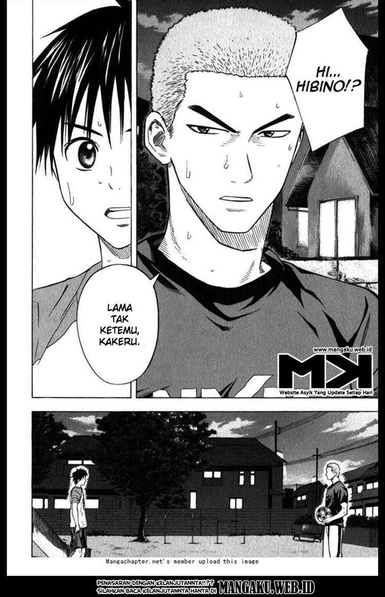 Area no Kishi Chapter 51 Gambar 21