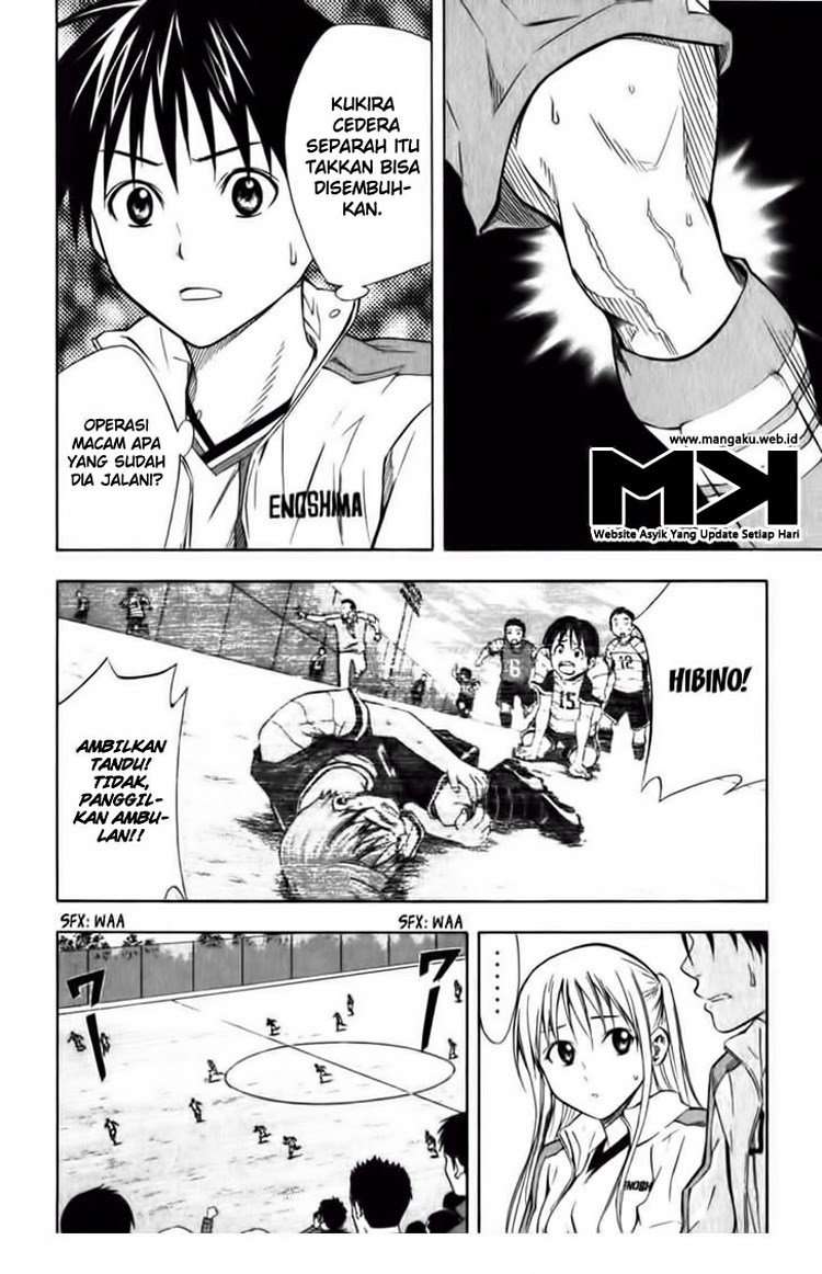 Area no Kishi Chapter 51 Gambar 3