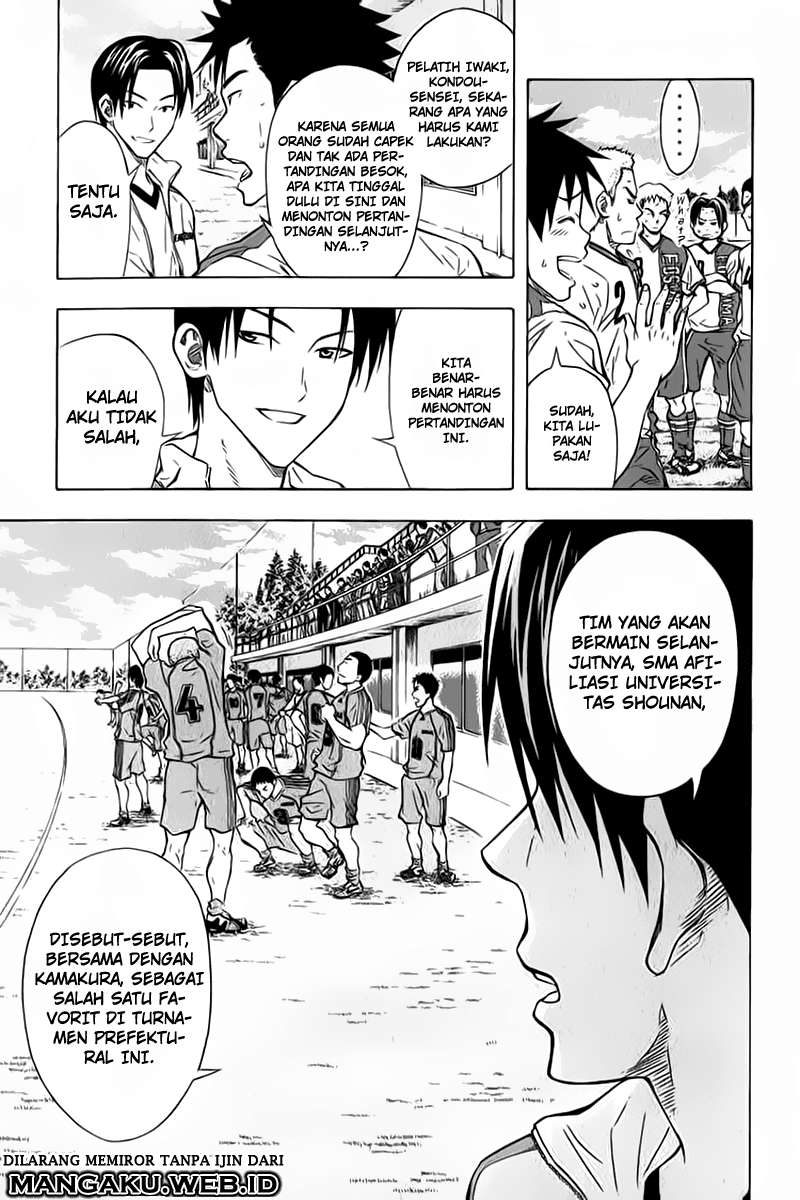 Area no Kishi Chapter 50 Gambar 4