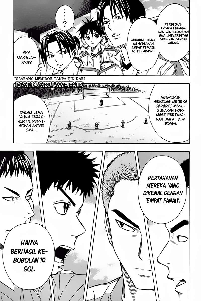 Area no Kishi Chapter 50 Gambar 6