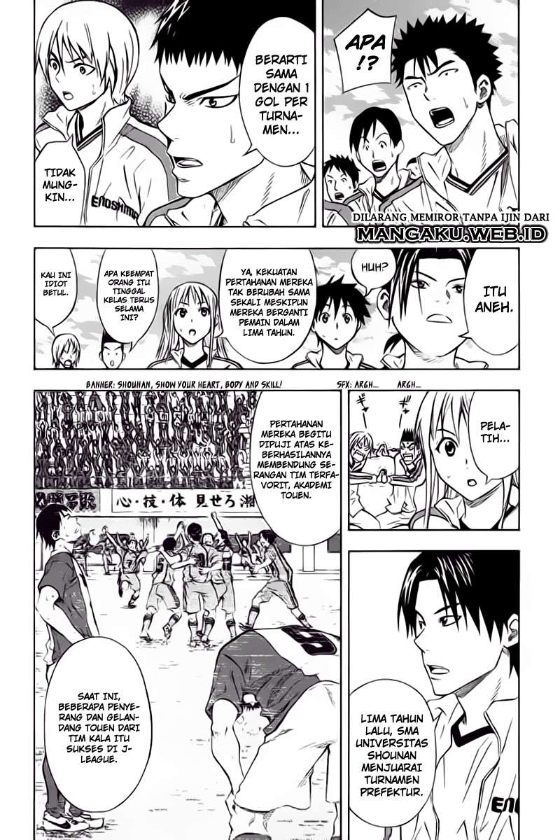 Area no Kishi Chapter 50 Gambar 7