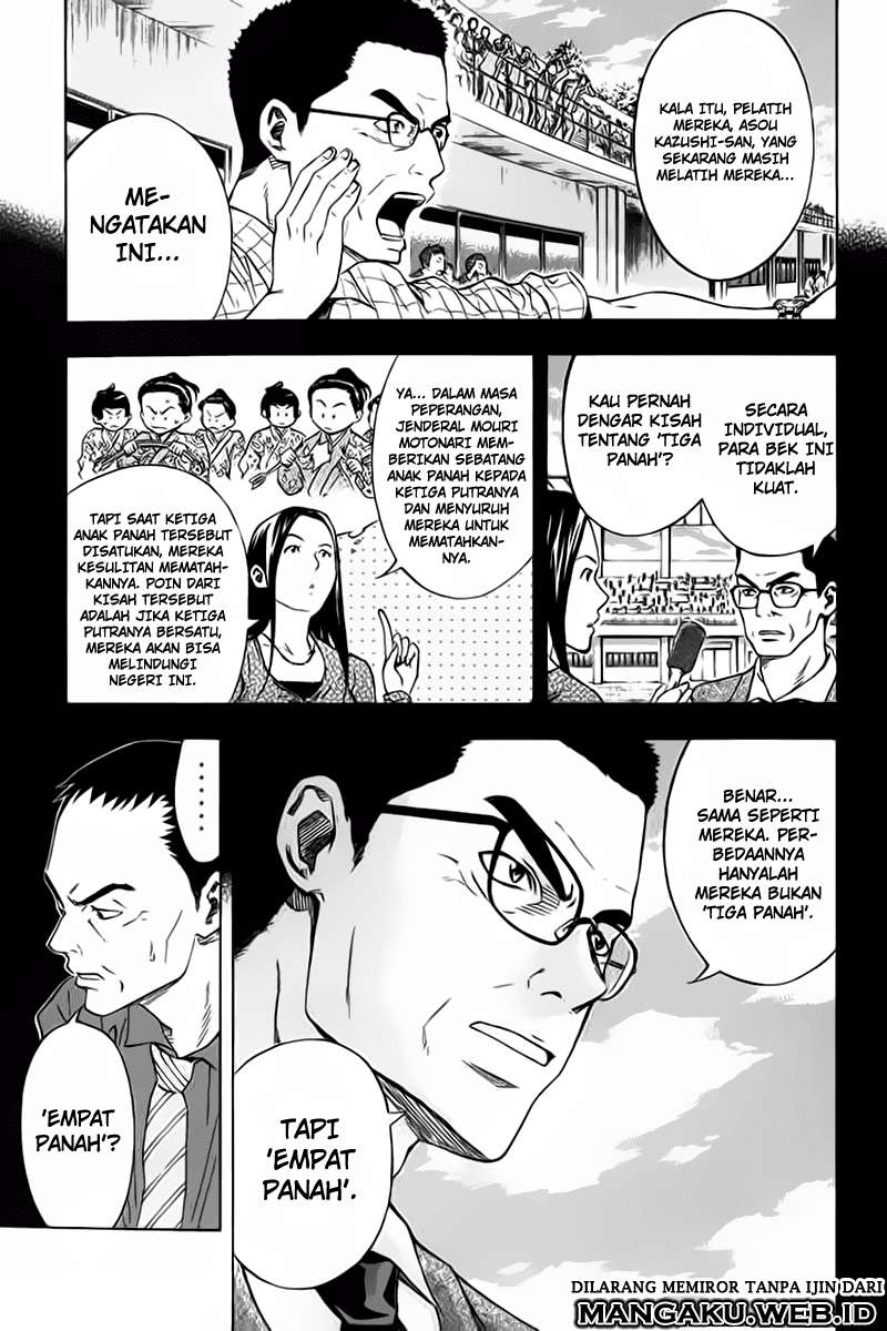 Area no Kishi Chapter 50 Gambar 8