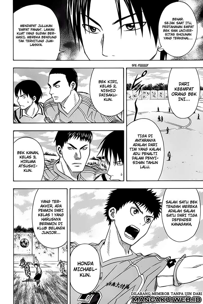 Area no Kishi Chapter 50 Gambar 9