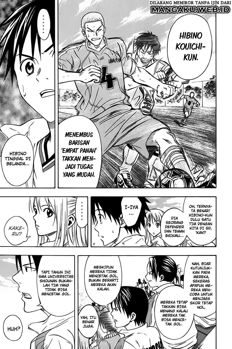 Area no Kishi Chapter 50 Gambar 10