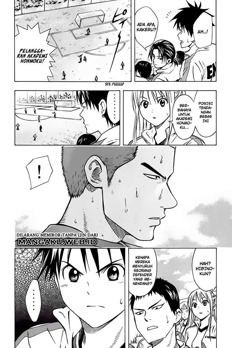 Area no Kishi Chapter 50 Gambar 11