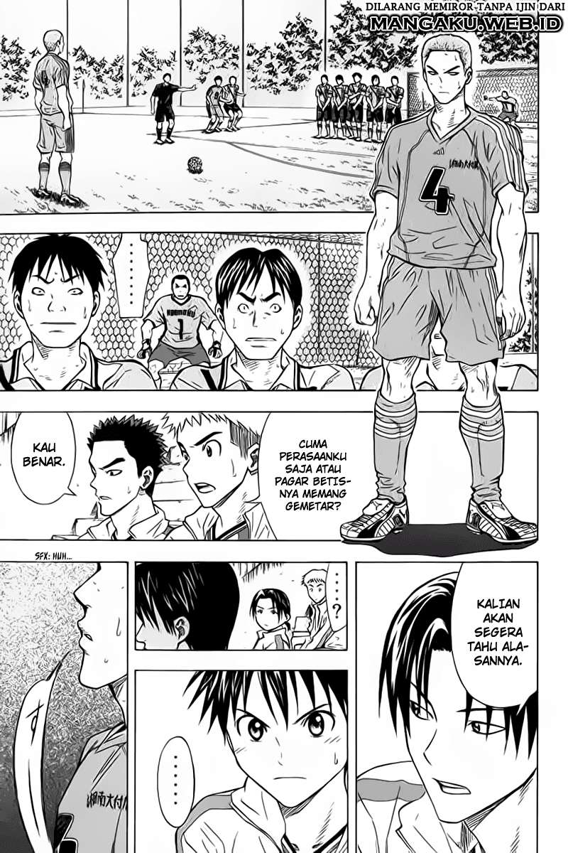 Area no Kishi Chapter 50 Gambar 12