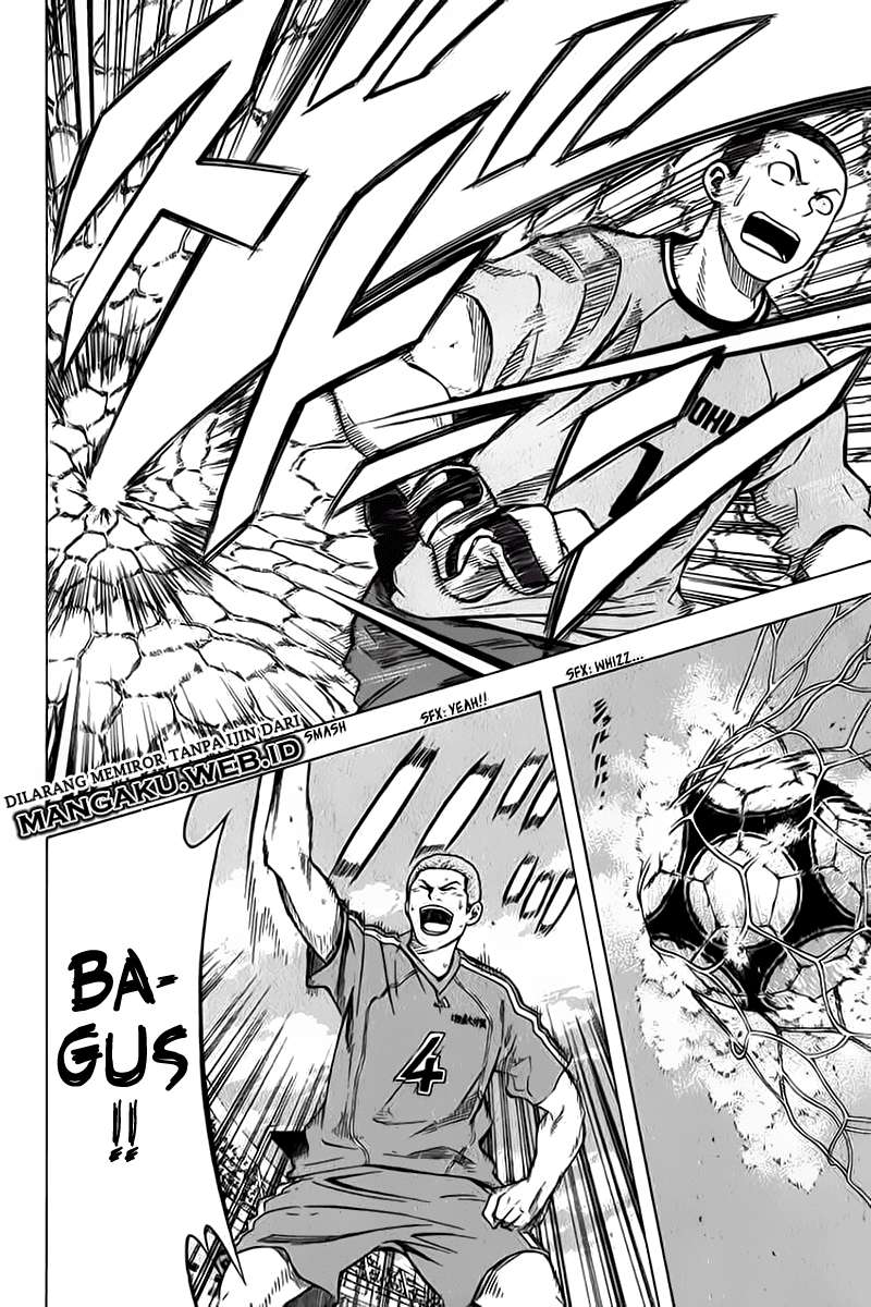 Area no Kishi Chapter 50 Gambar 16