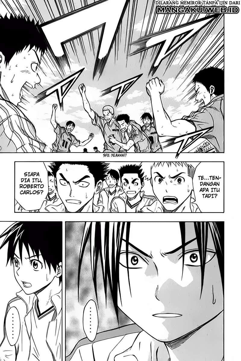 Area no Kishi Chapter 50 Gambar 17