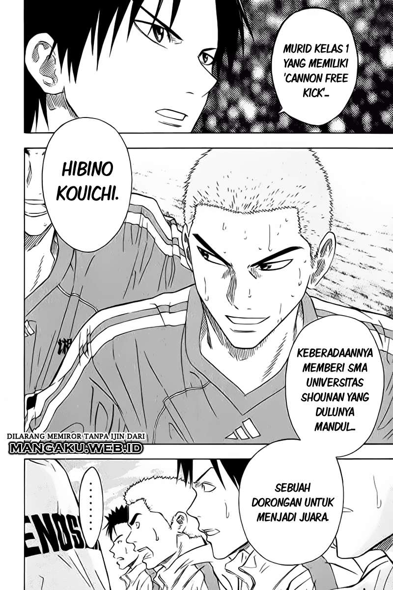 Area no Kishi Chapter 50 Gambar 18