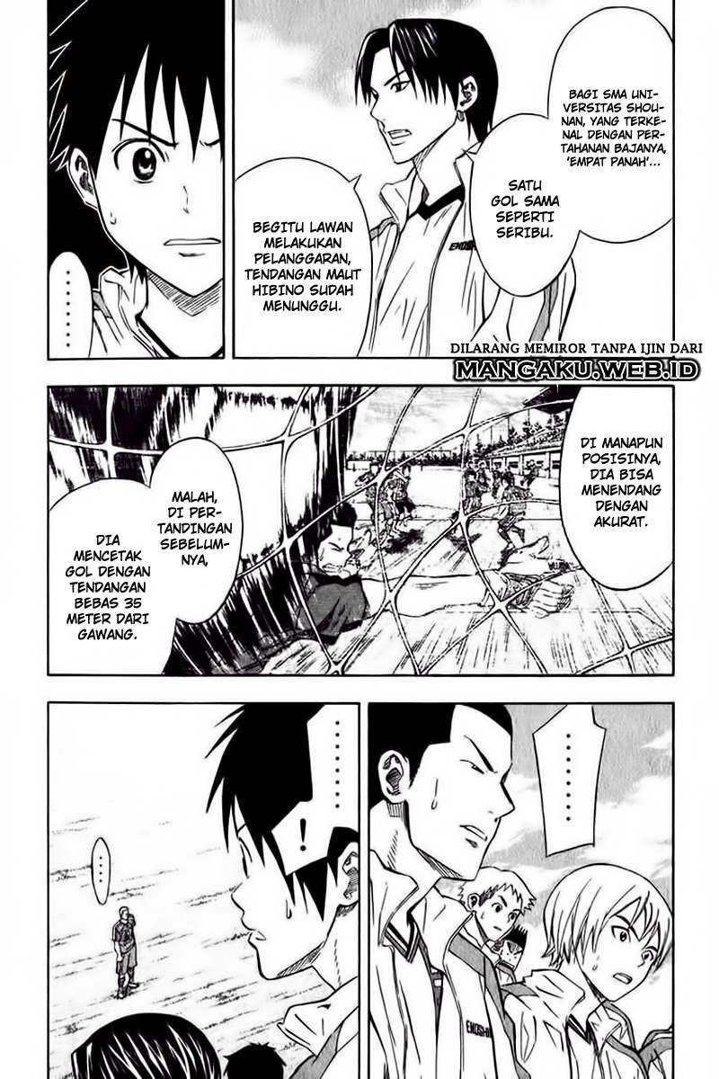 Area no Kishi Chapter 50 Gambar 19