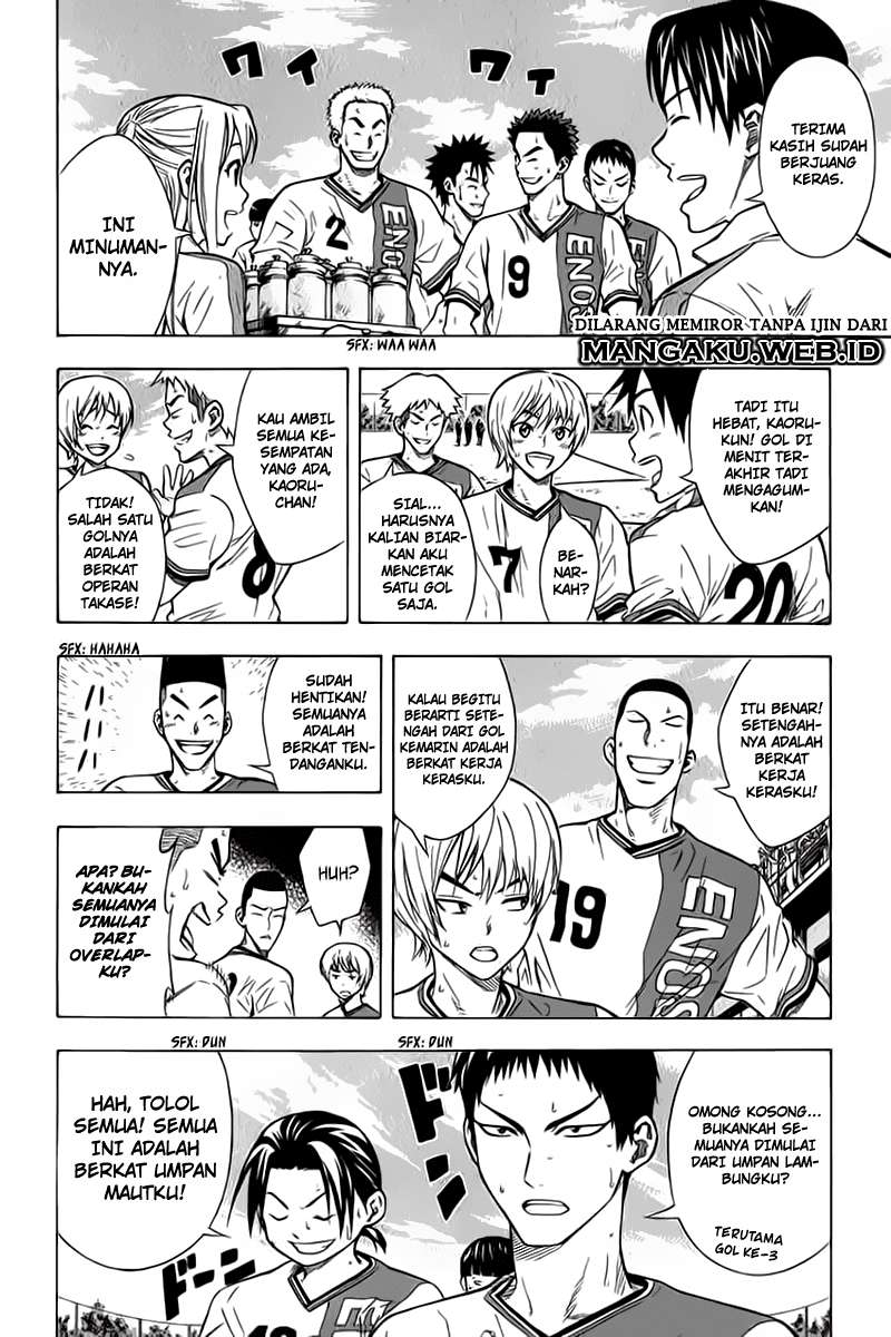 Area no Kishi Chapter 50 Gambar 3