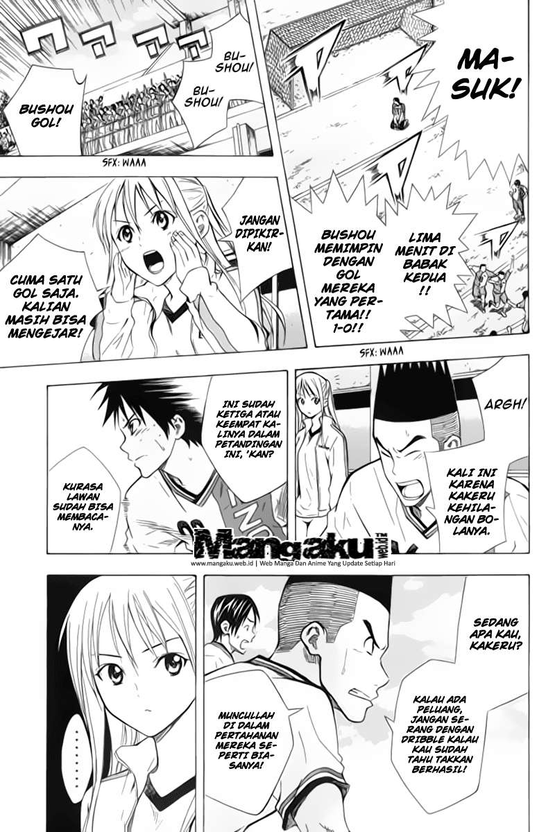 Area no Kishi Chapter 49 Gambar 4