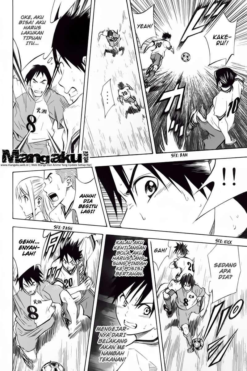 Area no Kishi Chapter 49 Gambar 5