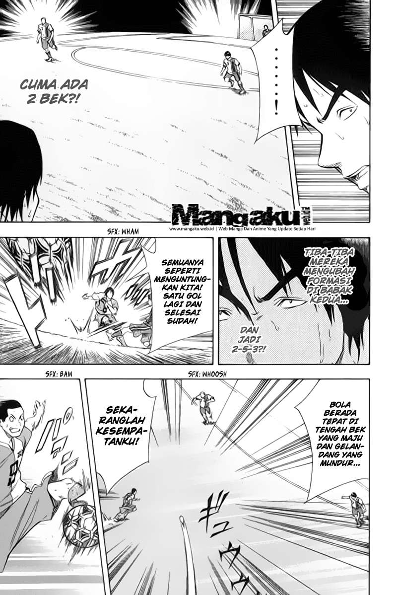 Area no Kishi Chapter 49 Gambar 6