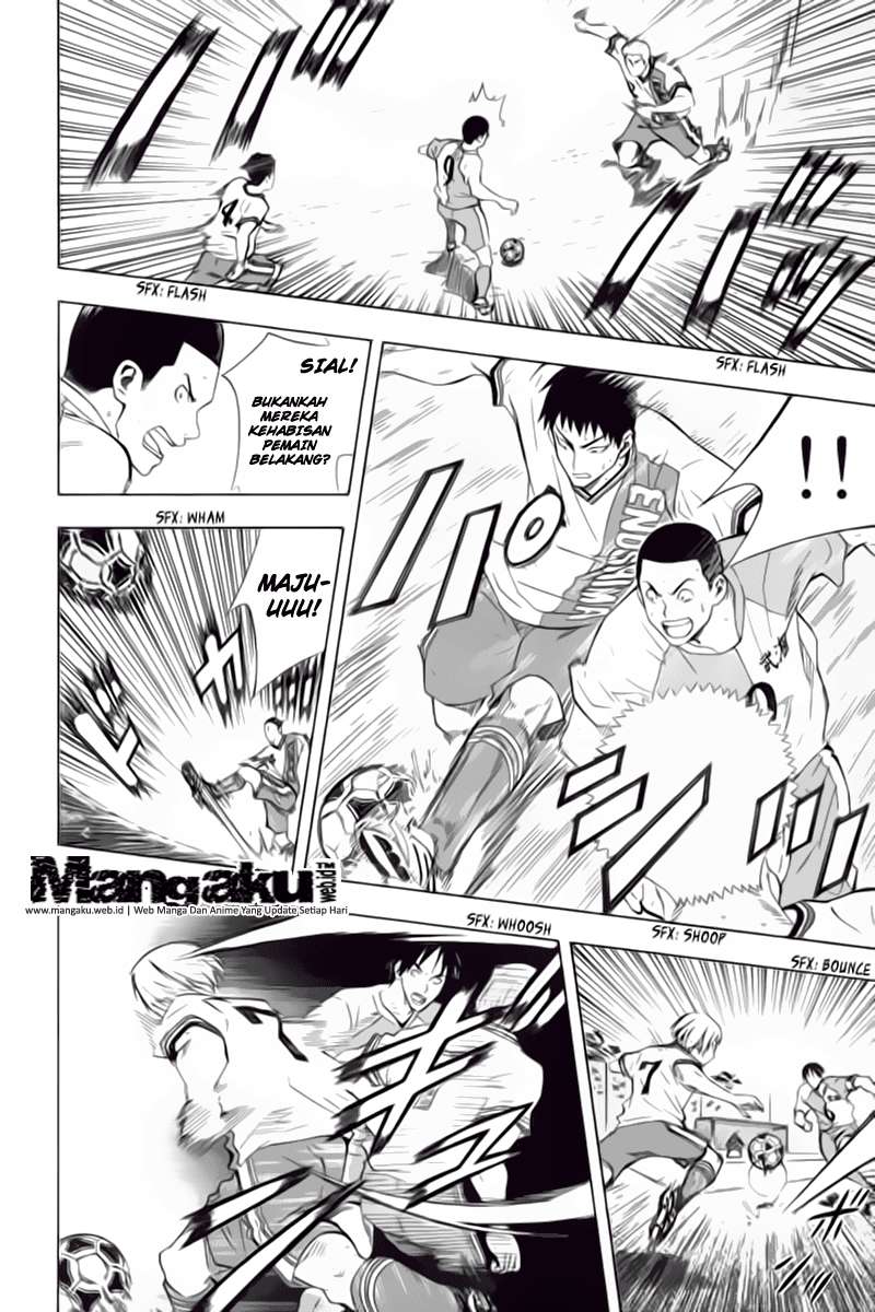 Area no Kishi Chapter 49 Gambar 7