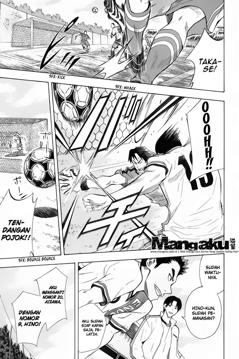 Area no Kishi Chapter 49 Gambar 8