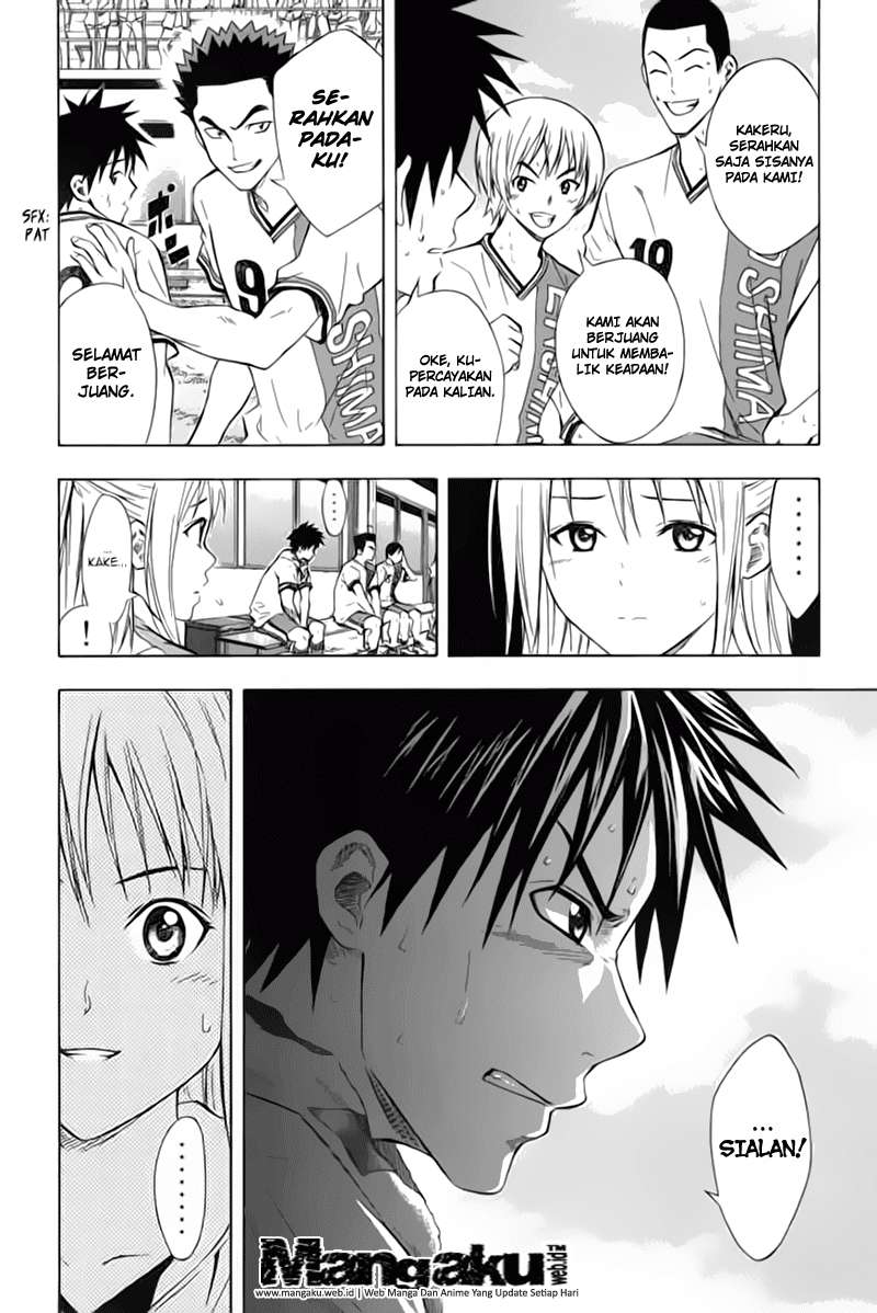 Area no Kishi Chapter 49 Gambar 9