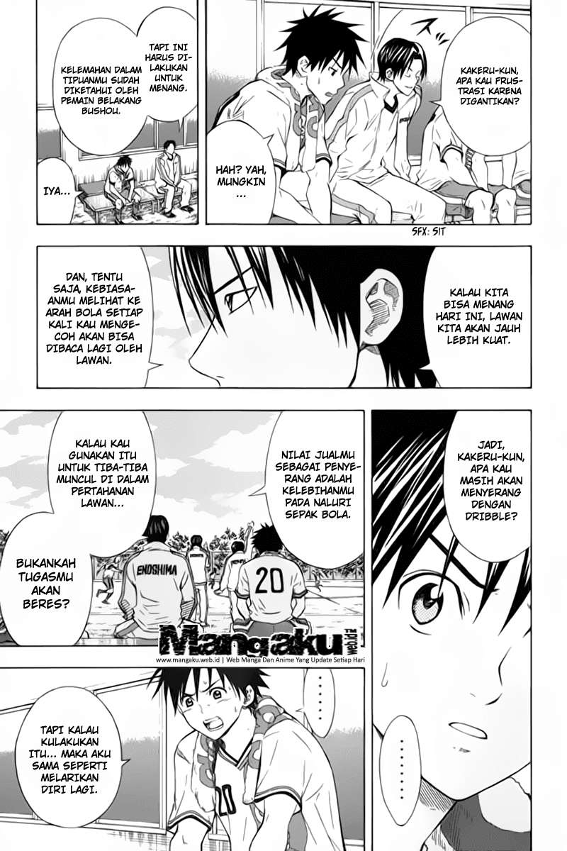 Area no Kishi Chapter 49 Gambar 10