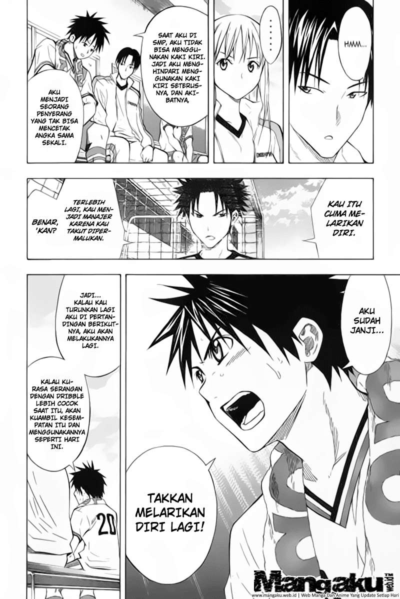 Area no Kishi Chapter 49 Gambar 11