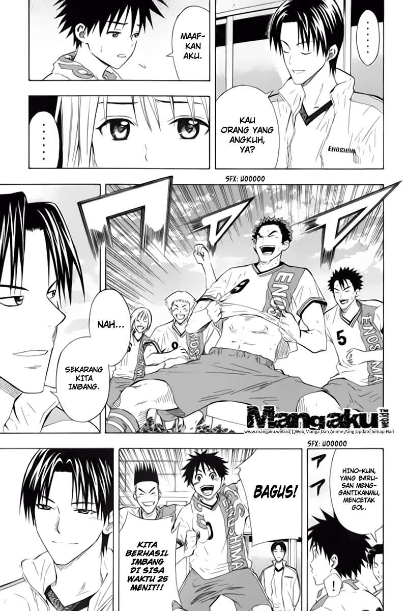 Area no Kishi Chapter 49 Gambar 12