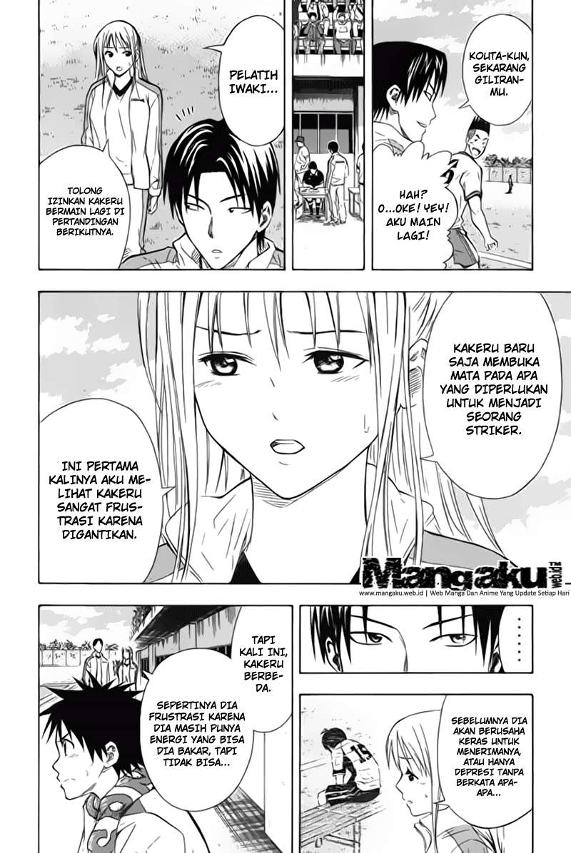 Area no Kishi Chapter 49 Gambar 13