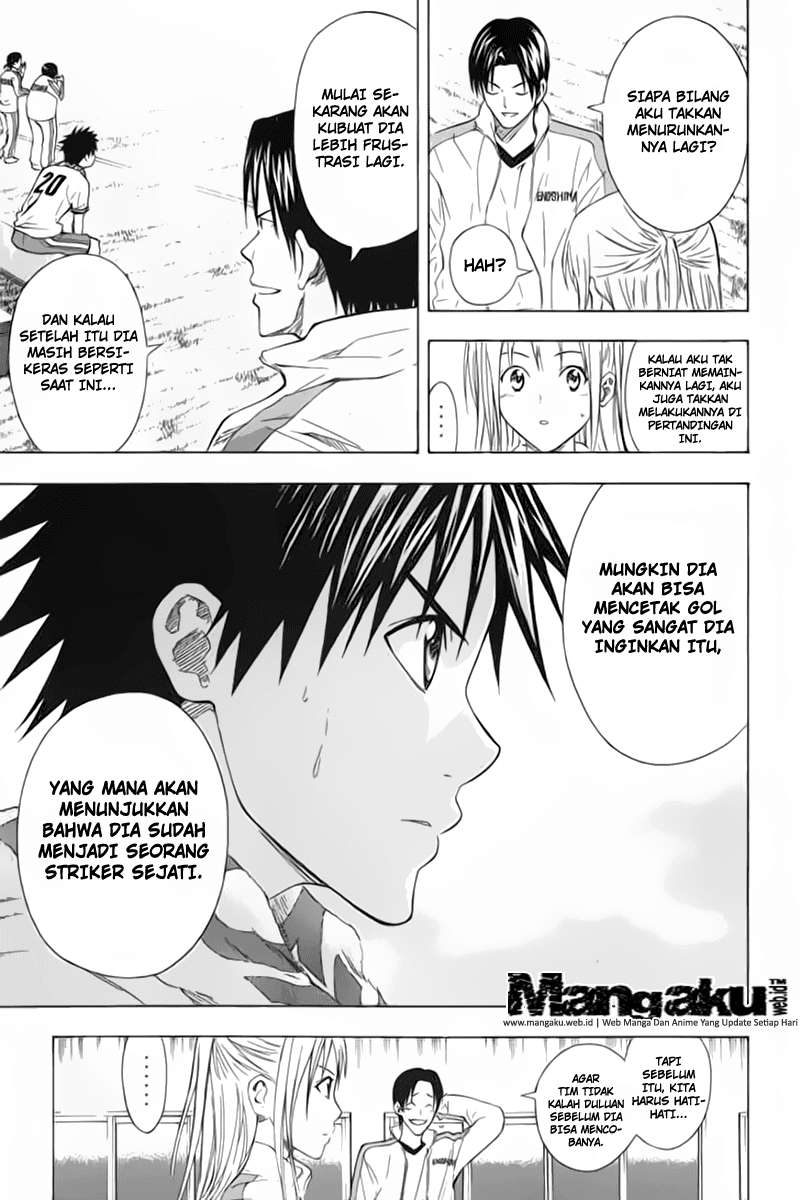 Area no Kishi Chapter 49 Gambar 14