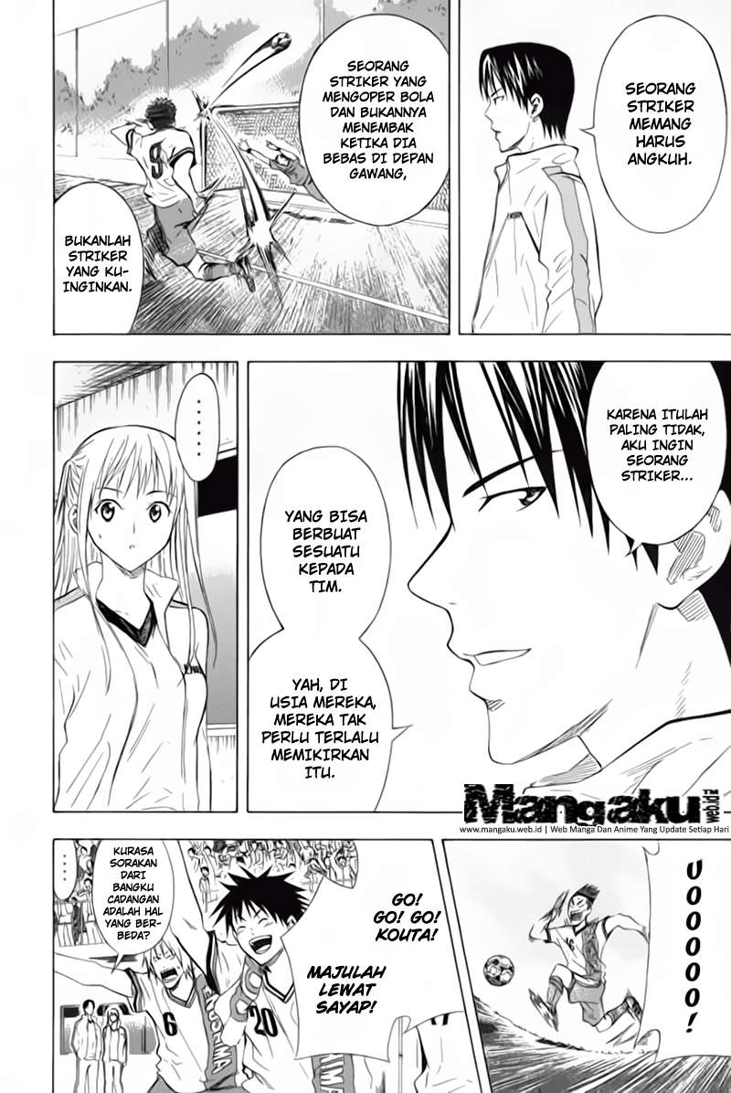 Area no Kishi Chapter 49 Gambar 15