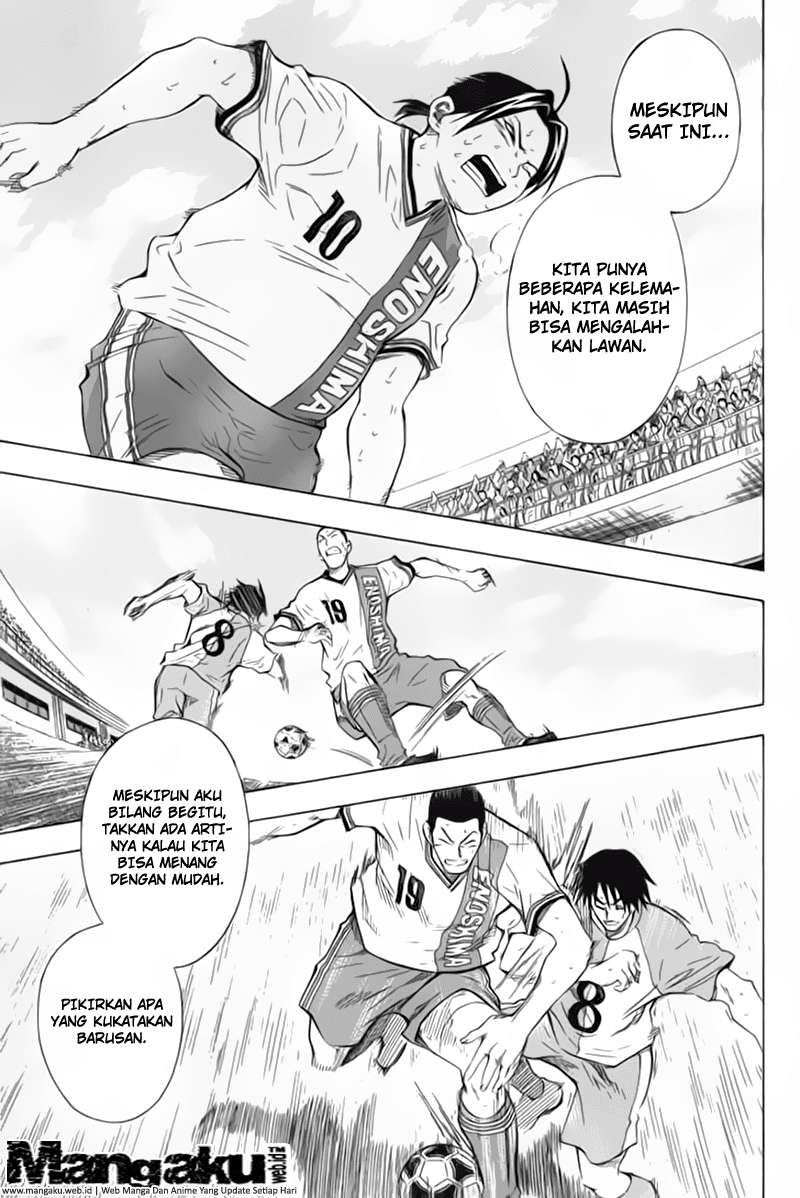 Area no Kishi Chapter 49 Gambar 16