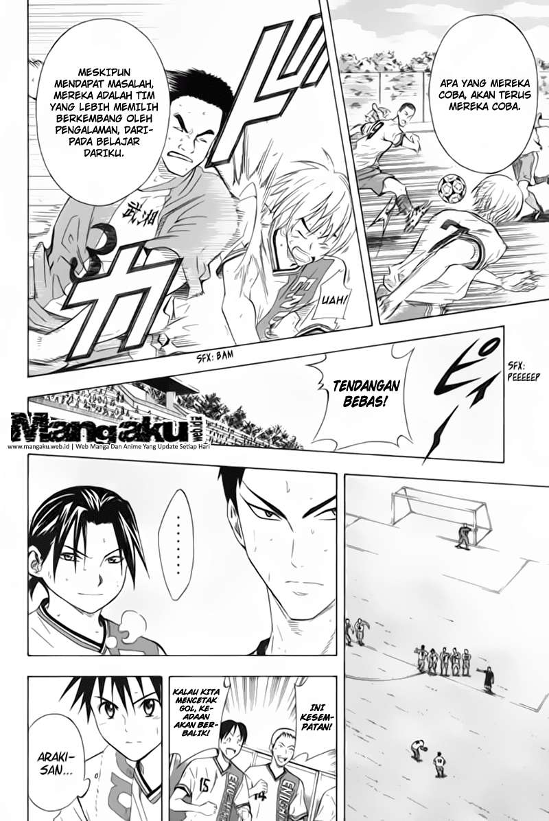 Area no Kishi Chapter 49 Gambar 17