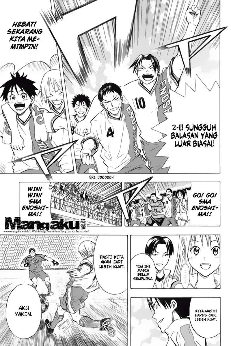 Area no Kishi Chapter 49 Gambar 20