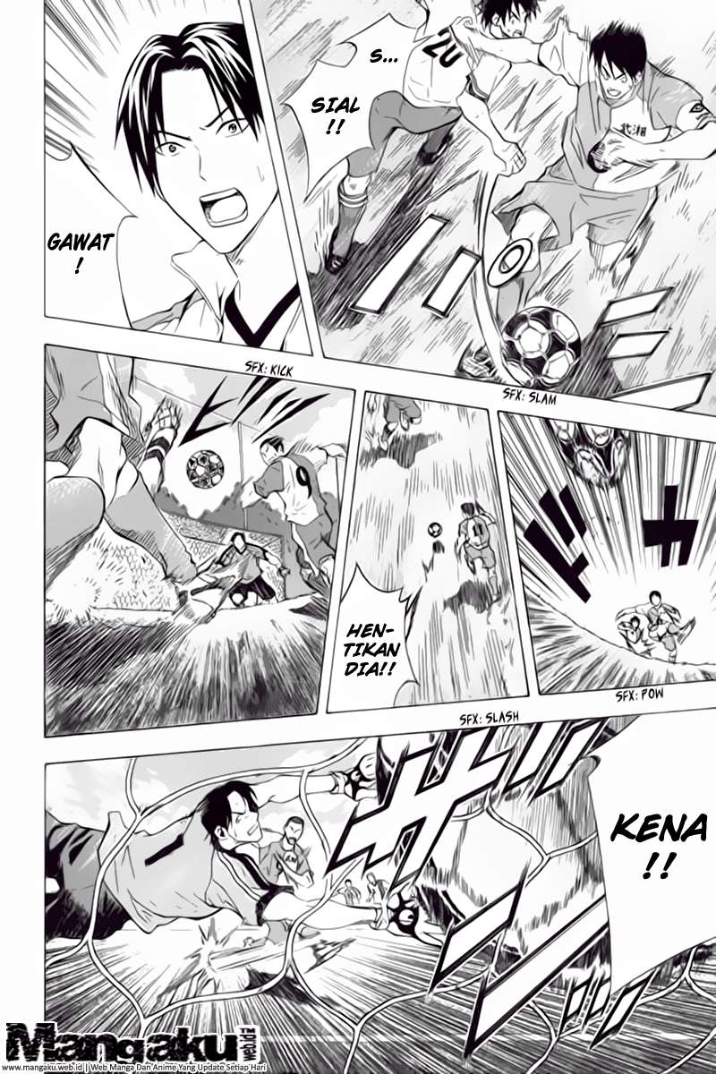 Area no Kishi Chapter 49 Gambar 3