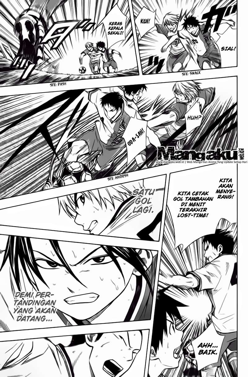 Area no Kishi Chapter 48 Gambar 12