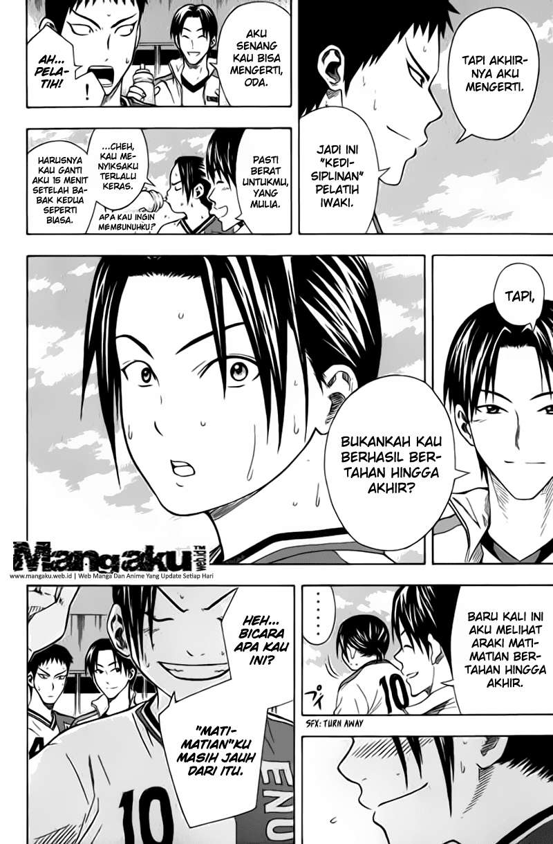 Area no Kishi Chapter 48 Gambar 18