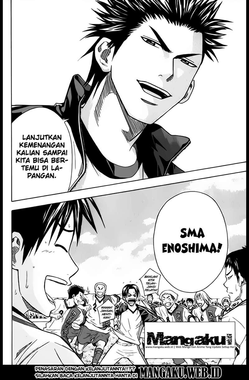 Area no Kishi Chapter 48 Gambar 20