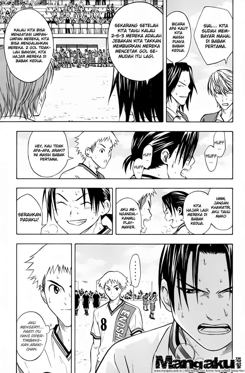 Area no Kishi Chapter 47 Gambar 7