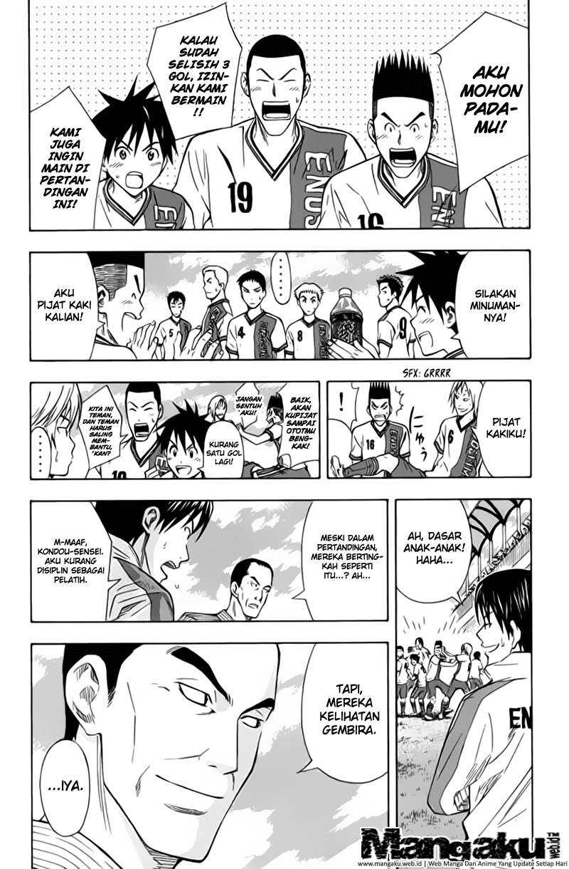 Area no Kishi Chapter 47 Gambar 8