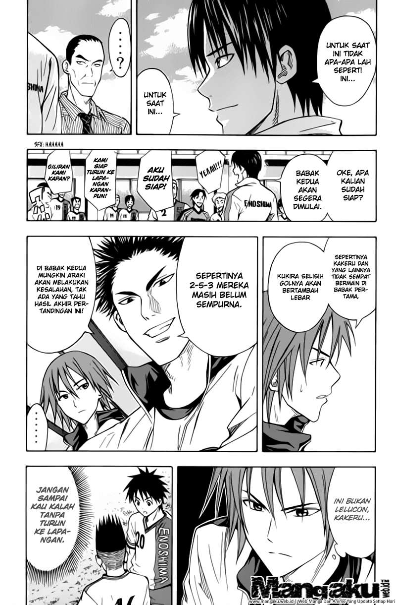 Area no Kishi Chapter 47 Gambar 9