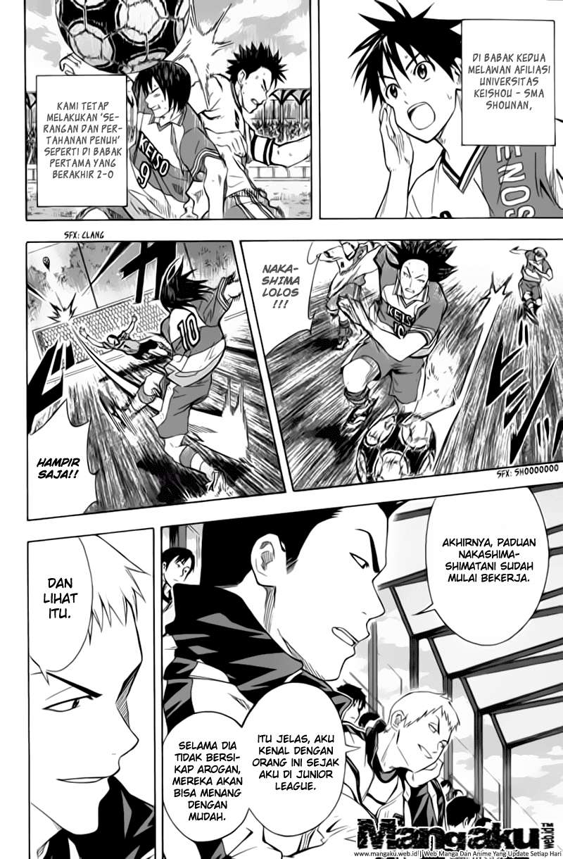 Area no Kishi Chapter 47 Gambar 10