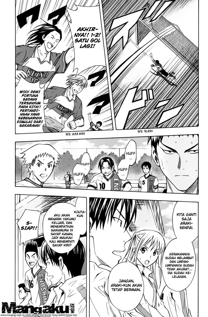 Area no Kishi Chapter 47 Gambar 13