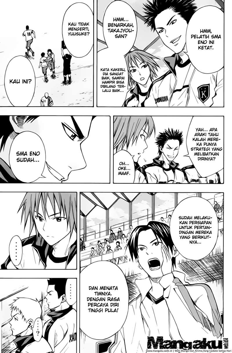 Area no Kishi Chapter 47 Gambar 15