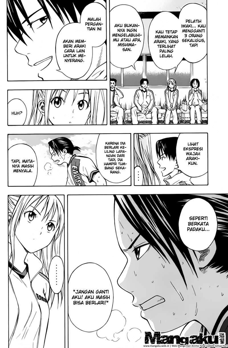 Area no Kishi Chapter 47 Gambar 16