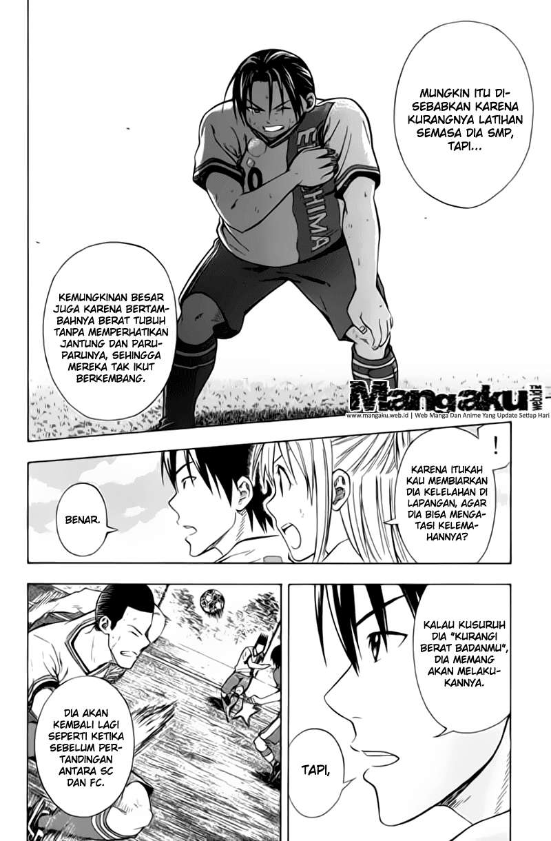 Area no Kishi Chapter 47 Gambar 18